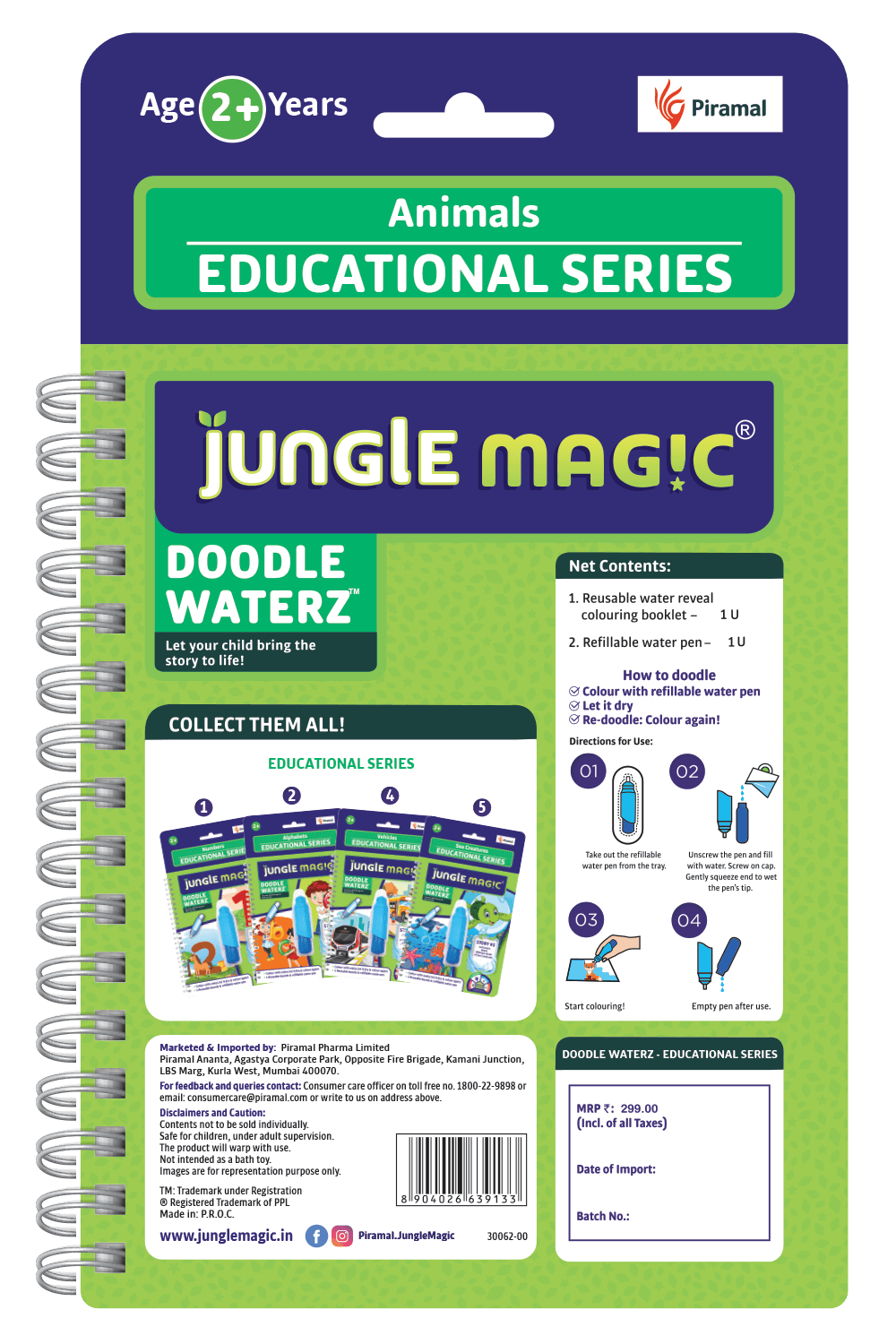 Jungle Magic Doodle Waterz | Reusable Water Colouring Book for Children - Image 6