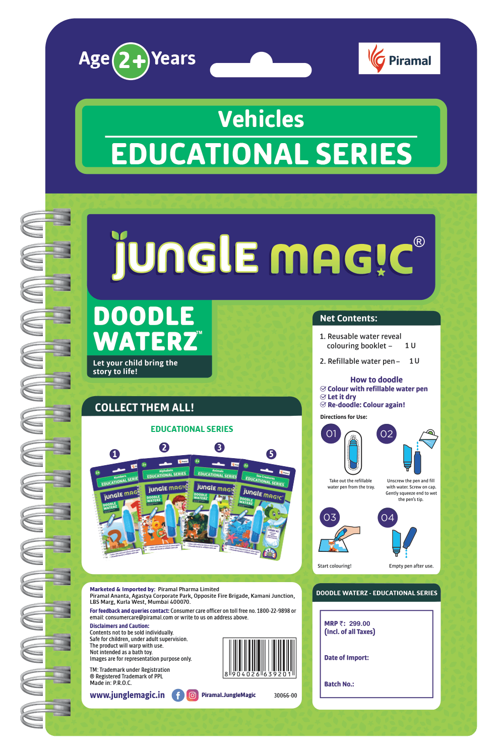 Jungle Magic Doodle Waterz | Reusable Water Colouring Book for Children Combo | Alphabets | Animals | Numbers | Sea Creatures | Vehicles - Image 12