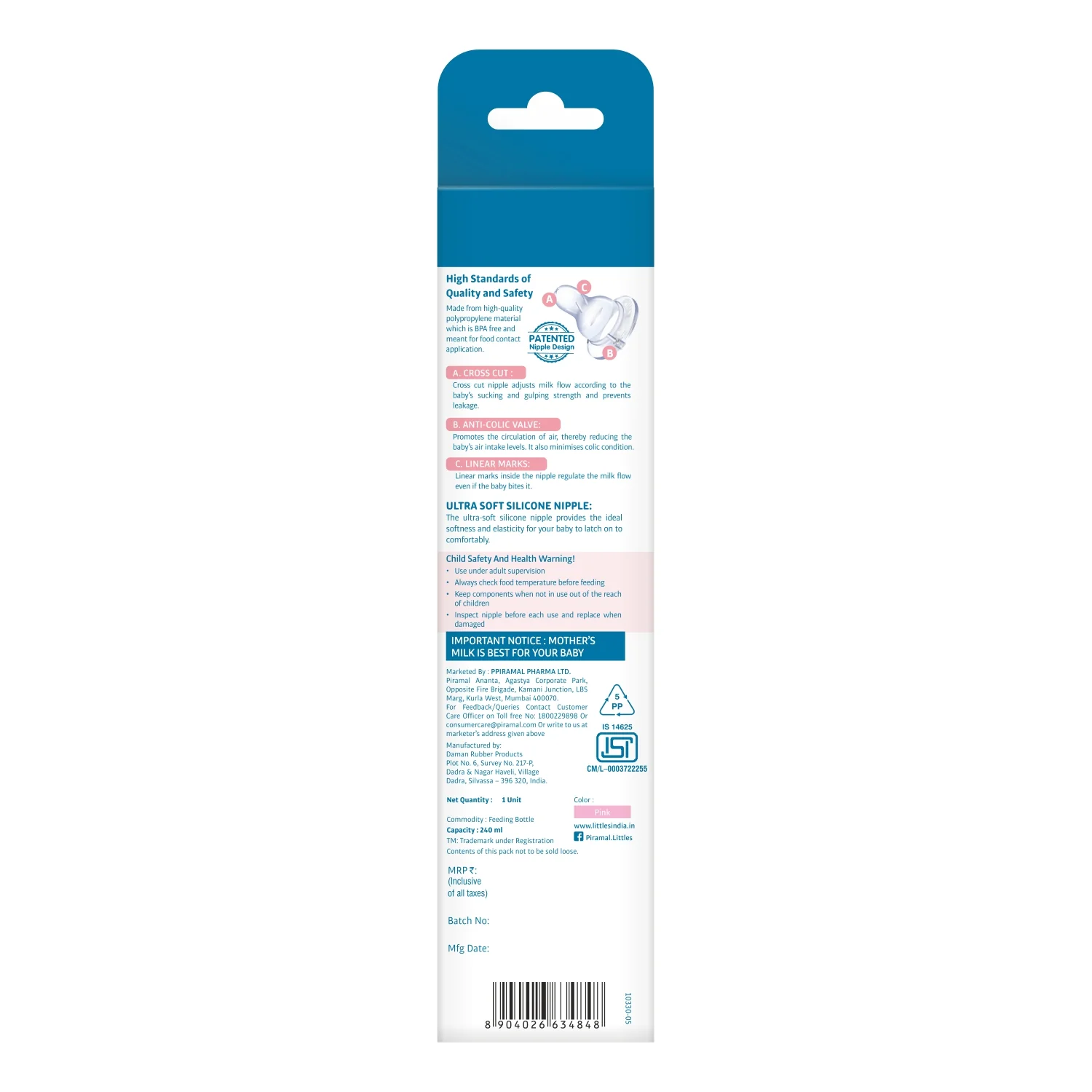 Littles Classic Maxi Feeding Bottle | Patented Nipple Design- 240 ml - Image 10